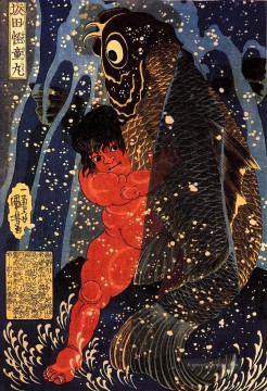  mit - sakata kintoki kämpft mit einem riesigen Karpfen in einem Wasserfall 1836 Utagawa Kuniyoshi Ukiyo e